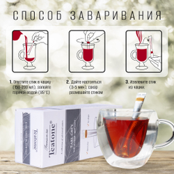 TEATONE, черный чай премиум качества Earl Grey,15 стиков