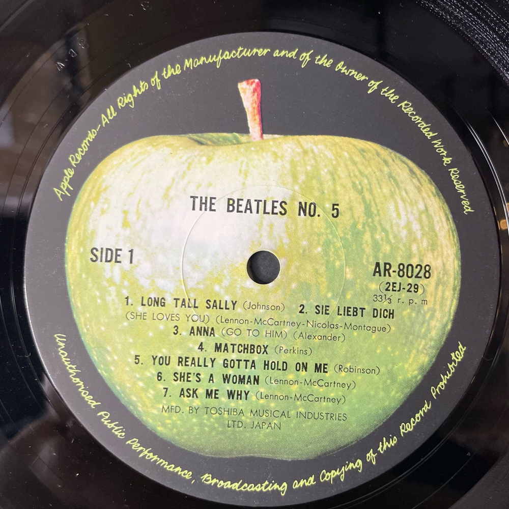 Винтажная виниловая пластинка LP The Beatles No. 5 (Japan 1970) (Obi) Ask Me Why