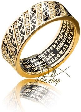 Кольцо. Петр и Февронья