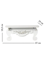 Полка настенная навесная