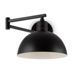 Настенный светильник Freya Cover  FR5290WL-01B