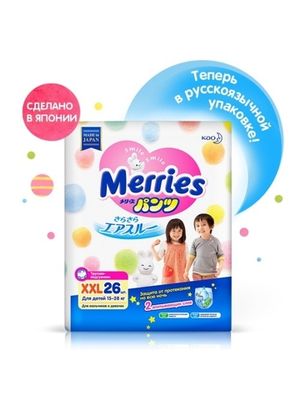 MERRIES Трусики-подгузники для детей XXL 15-28 кг / 26 шт