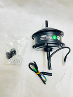 Заднее мотор-колесо Pengyuan 250W для электровелосипеда Под быстросъем