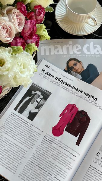 Читайте статью об Анике Керимовой в Marie Claire.