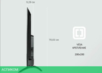 Телевизор Horizont 50LE7053D