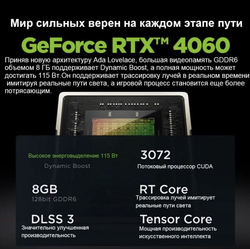 66516f76-011b-4e77-8acb-8e68077ad98a.