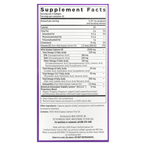 New Chapter, Рыбий жир Wholemega ™ для мам, 180 капсул