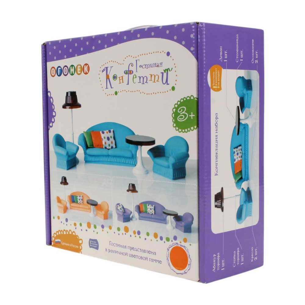 Гостиная "Конфетти" (Огонек)