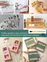 Ложки чайные набор