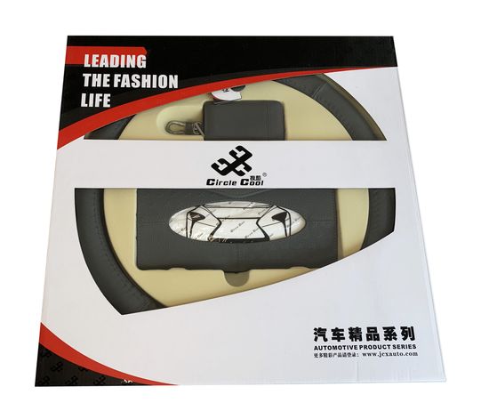 Подарочный набор автомобилисту "Бизнес" (оплетка + органайзер + ключница) из нат. кожи класса "Премиум"