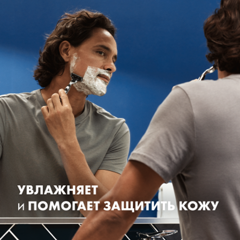 Gillette Гель д/бритья "ЗАЩИЩАЮЩИЙ" с миндальным маслом 200мл