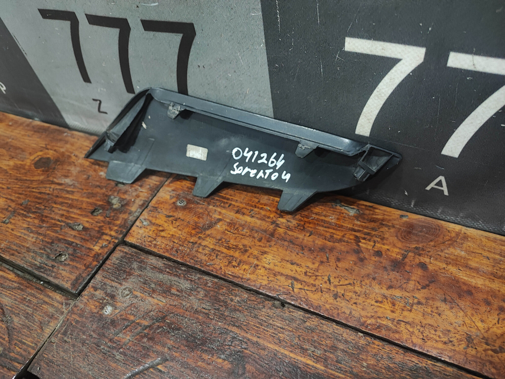 Накладка заднего бампера левая Kia Sorento 4 (MQ4) 20-нв Б/У Оригинал 86697P2010