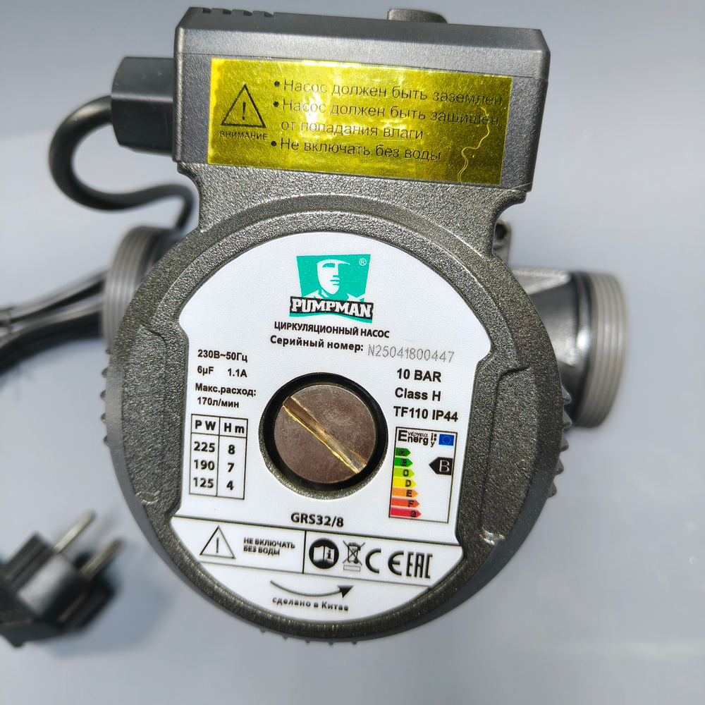 Насос PUMPMAN GRS32/8