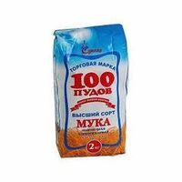Мука, смеси для выпечки