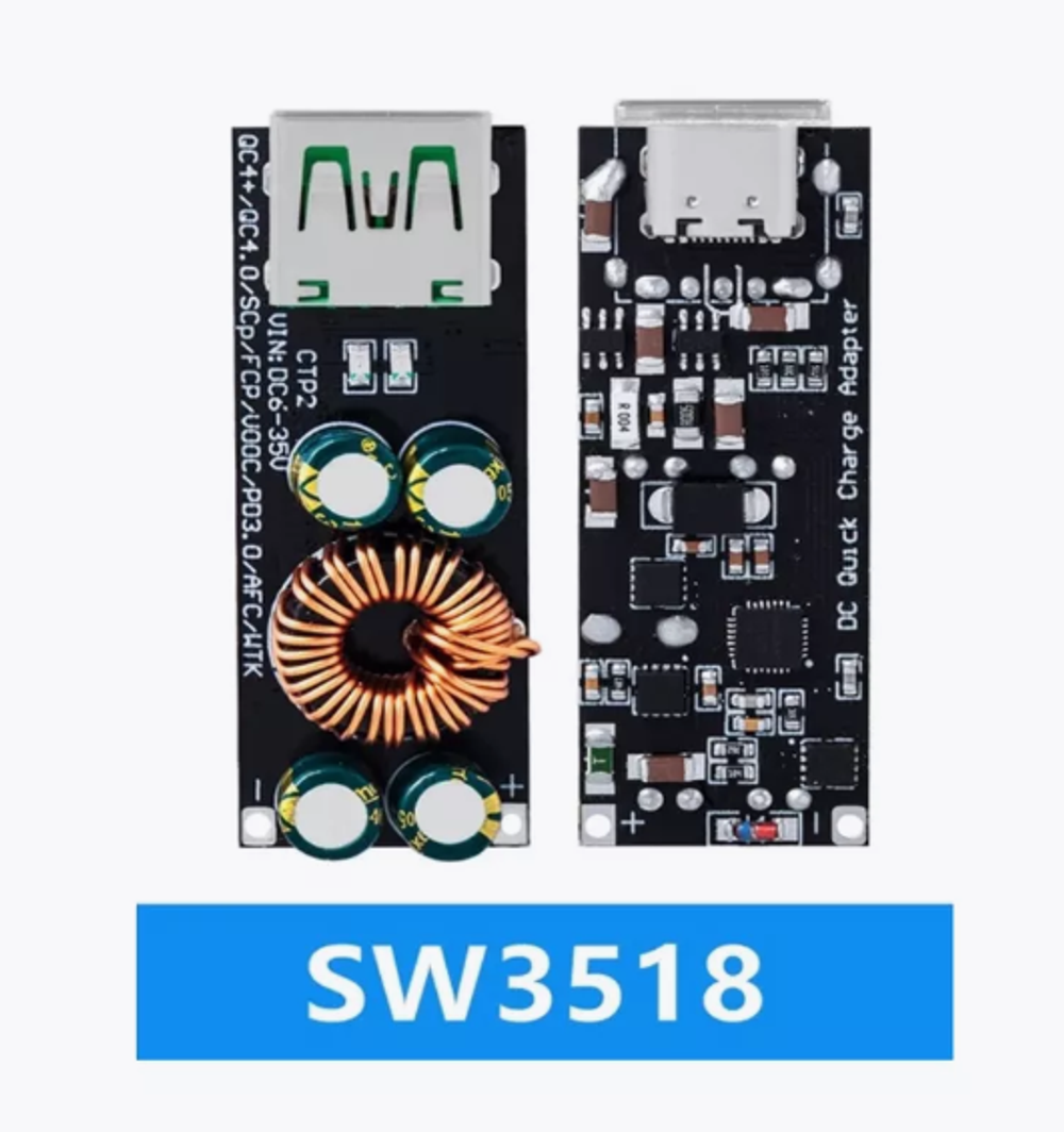 Модуль быстрой зарядки SW3518 Type-C QC3.0-4.0 6-35В