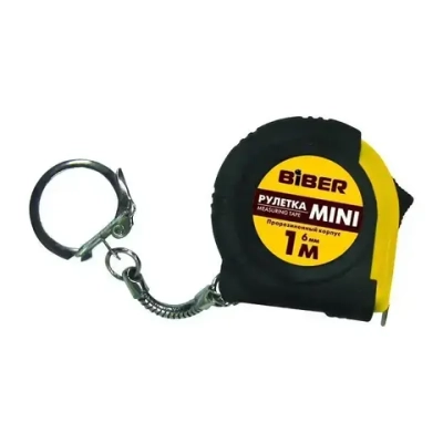 Biber Измерительная рулетка Брелок 1м x 6мм