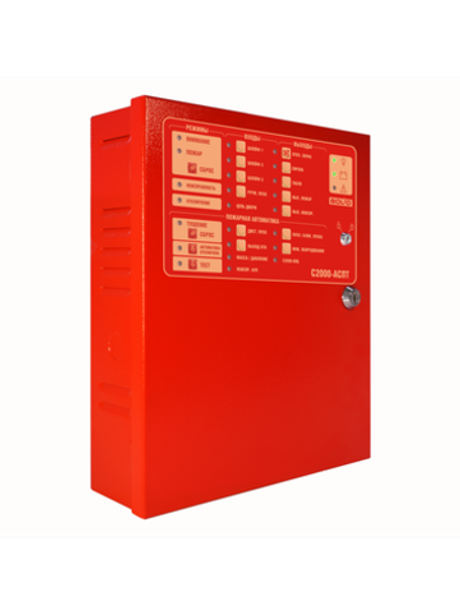 С2000 АСПТ Прибор управления порошковым. аэрозольным или газовым пожаротушением  5шт/уп.