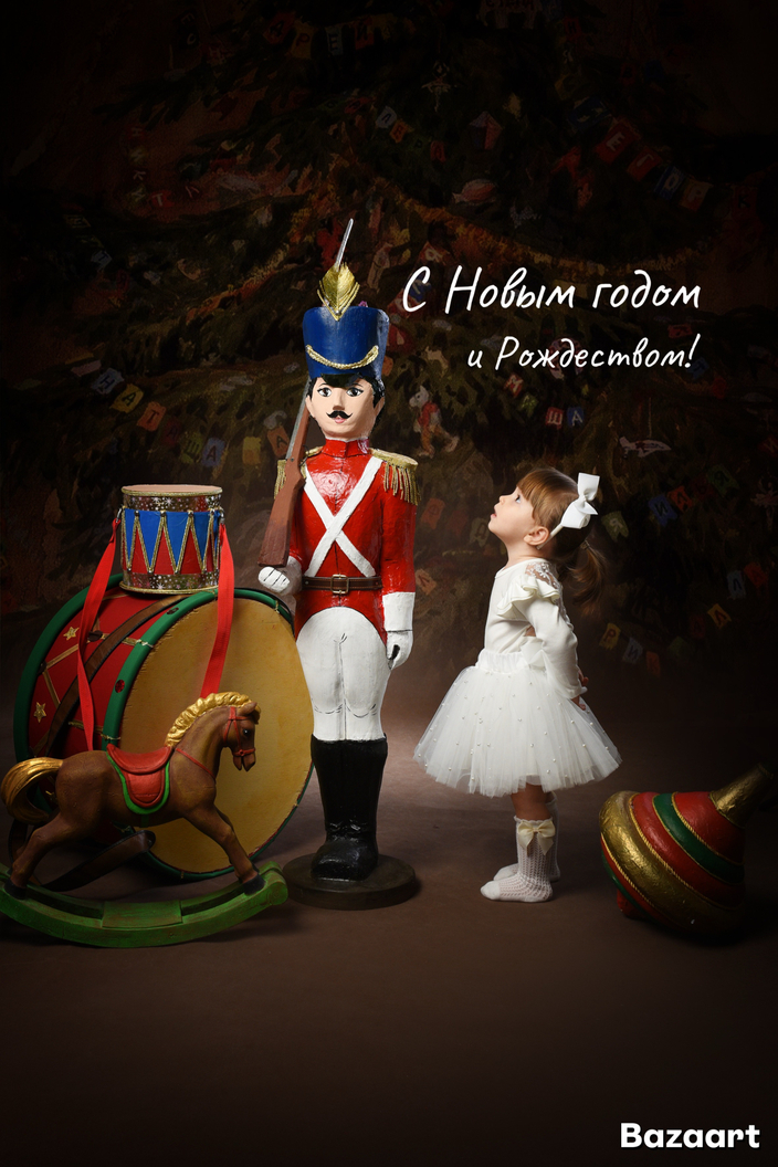 Patrino дарит подарки!