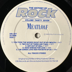 Сборник History Of Rock 37 2LP (Англия 1986г.)