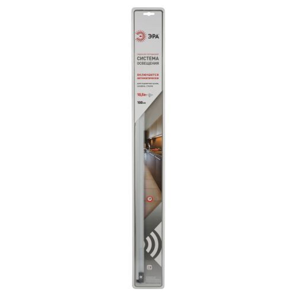 Модуль светодиодный LM-10.5-840-P1 ЭРА C0045780 Модуль светодиодный LM-10.5-840-P1 ЭРА C0045780