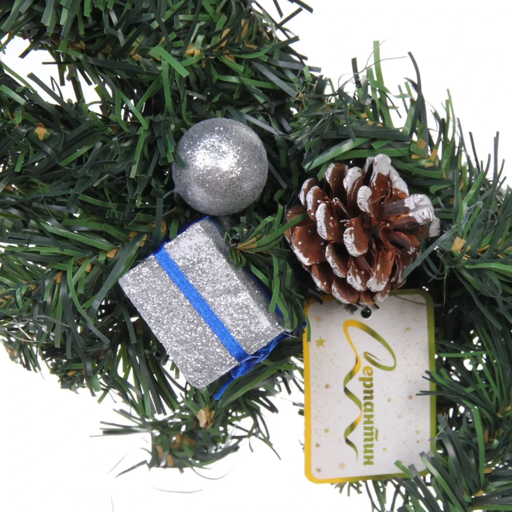Венок хвойный «Зимние подарки» d-50 см, голубой