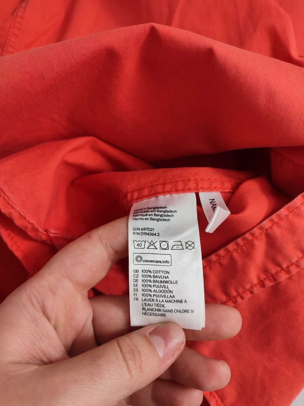 Рубашка H&M яркая на 14 лет