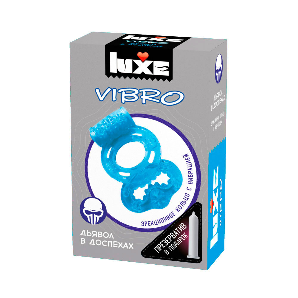 Виброкольцо Luxe VIBRO Дьявол в доспехах 13795