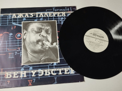 Винтажная виниловая пластинка LP Бен Уэбстер Ben Webster Джаз Галерея (СССР 1990)