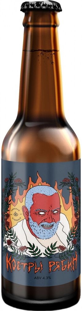 Сидр Токсовская Сидрерия Костры Рябин Винтаж 2022 / Cider Toksovo Cidrerie Kostry Ryabin Vintage 2022 0.33 - стекло