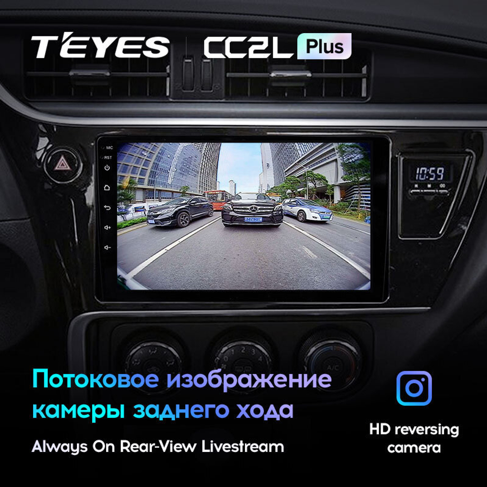 Teyes CC2L Plus 9" для Toyota Corolla 2017-2018