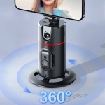 Штатив для телефона AUTO FACE TRACKING P02