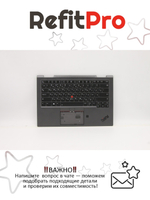 Верхняя панель с клавиатурой (топкейс) для ноутбука Lenovo ThinkPad X1 Yoga 4th Gen. раскладка - русская, с подсветкой, серая (5M10V24935), оригинал