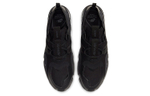 Кроссовки Nike Air Max Infinity