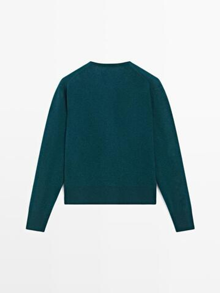 Massimo Dutti Кардиган из смесовой шерсти, ярко-синий
