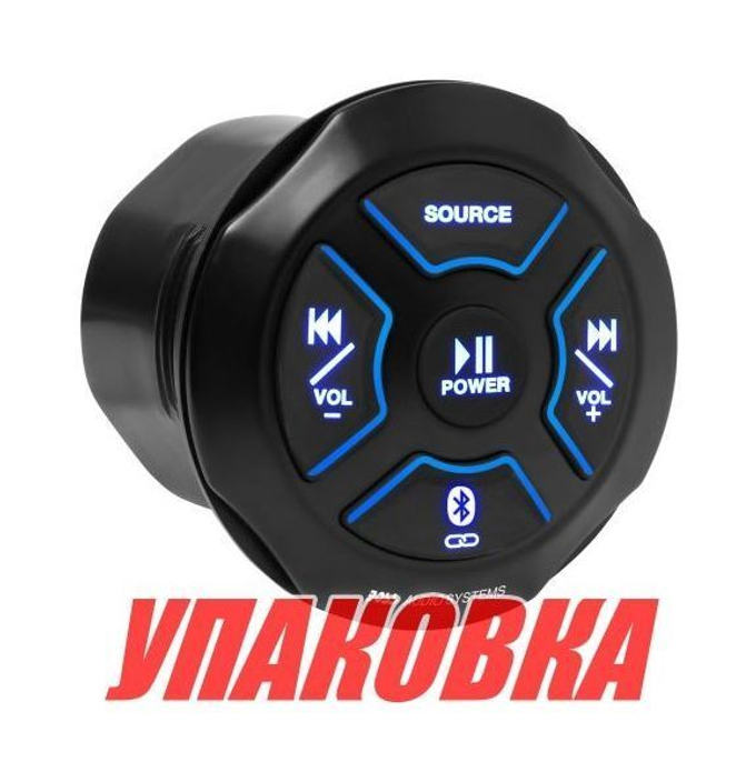 Морская магнитола BOSS MGR250B (упаковка из 9 шт.)