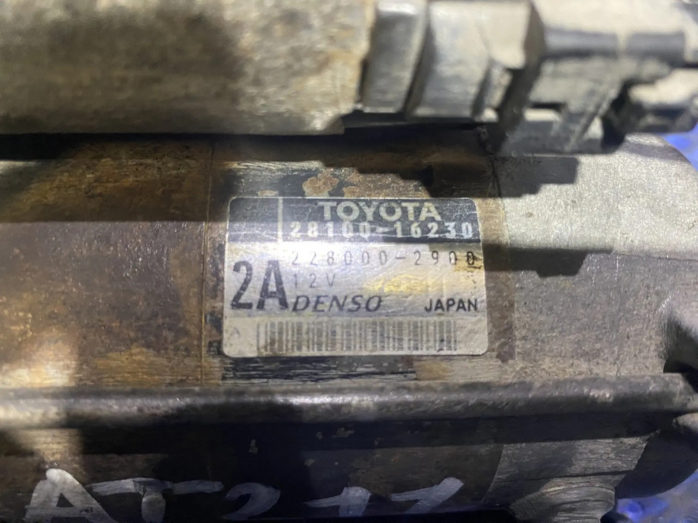 Стартер TOYOTA CARINA 2001