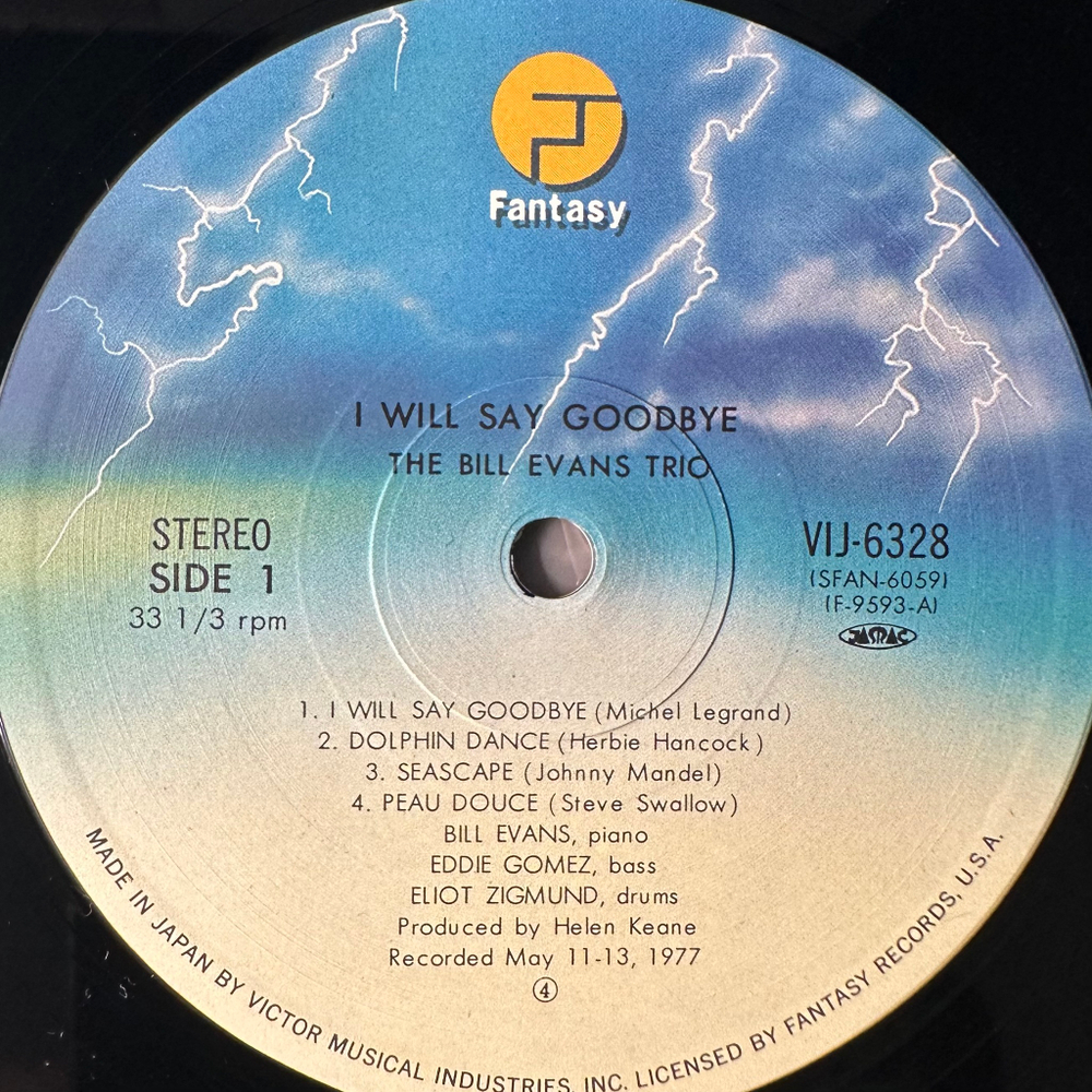 The Bill Evans Trio ‎– I Will Say Goodbye (Япония 1980г.)