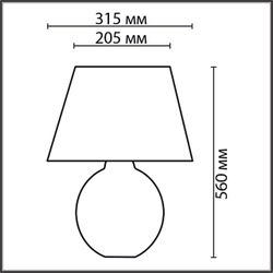 8134/1T MODERNI LN26 485 бежевый, керамика/текстиль Настольная лампа E27 1*60W 220V RAMORA