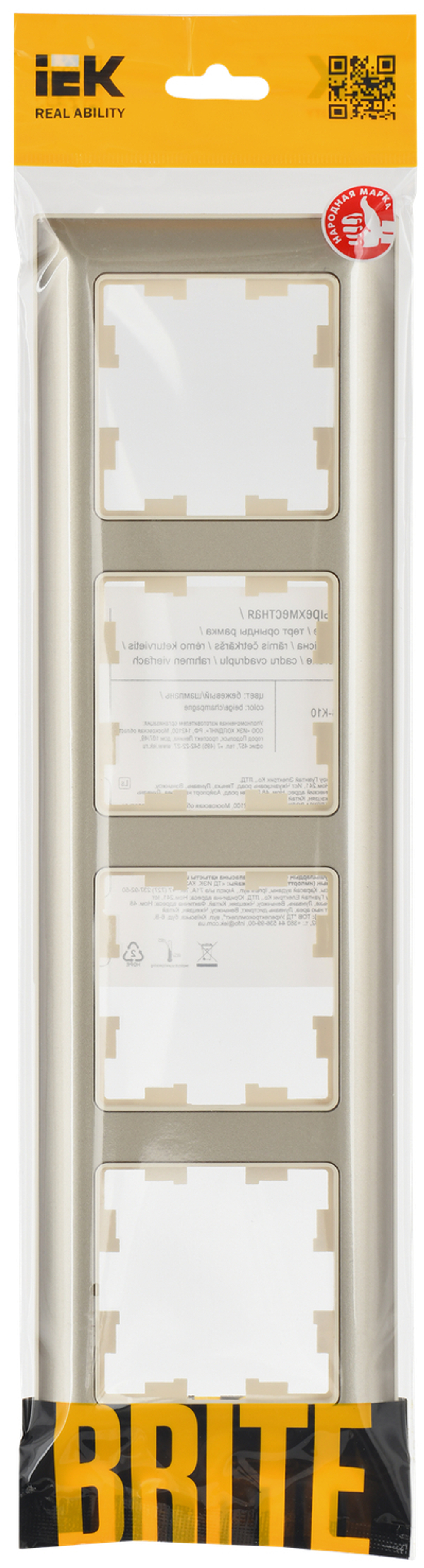 BRITE Рамка 4-местная РУ-4-Бр бежевый/шампань IEK