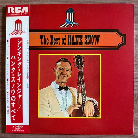 Виниловая пластинка Hank Snow ‎– The Best Of 2LP