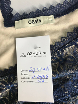 Платье Oasis элегантное,маркировка S, визуально 44 размер