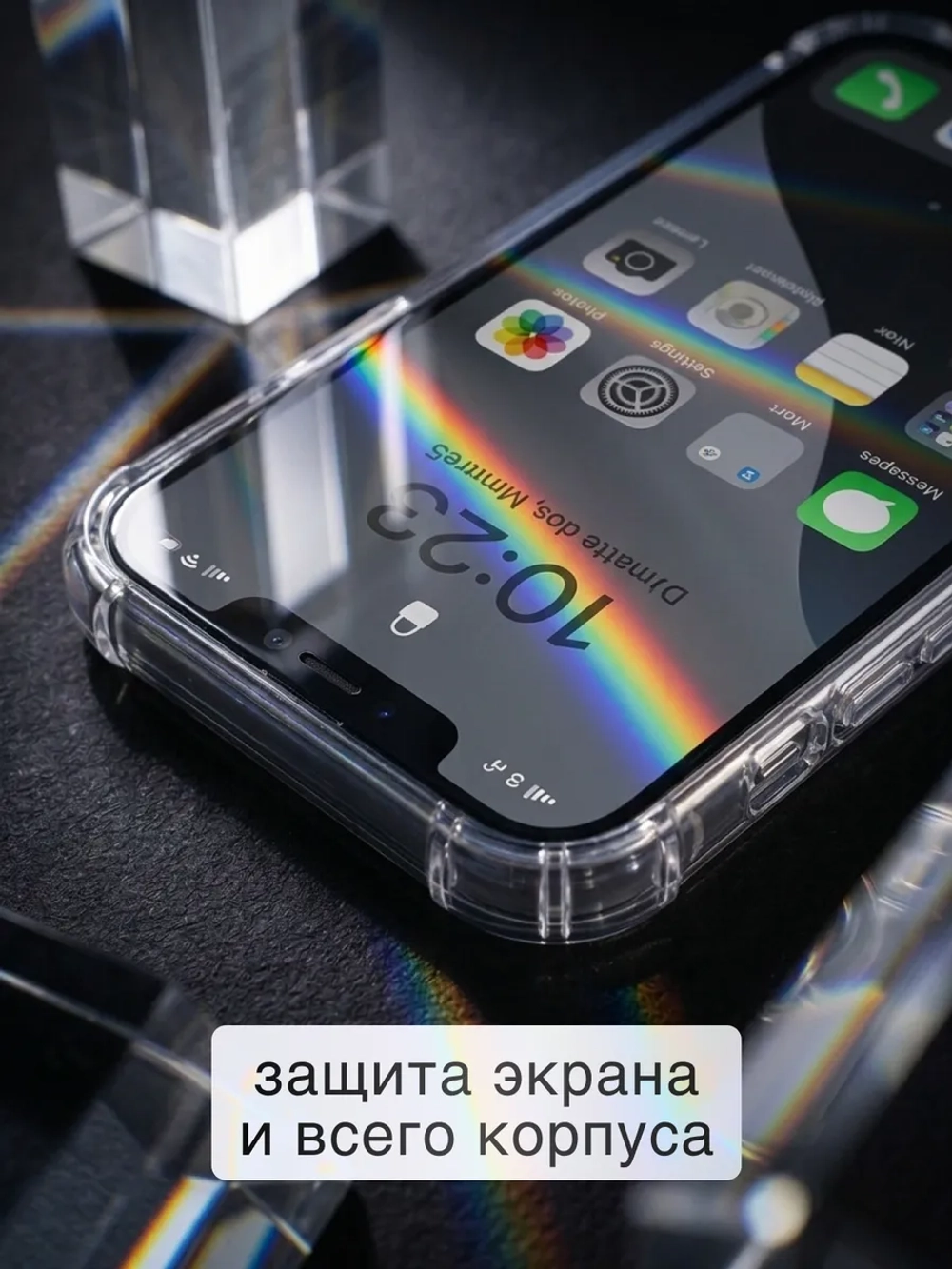 Чехол для iPhone 11, силиконовый, противоударный, прозрачный