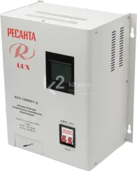 Стабилизатор напряжения Ресанта АСН-12000Н/1-Ц LUX
