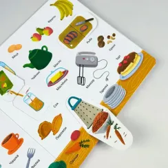 150 первых слов. Мой дом