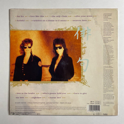Винтажная виниловая пластинка LP Kennedy Rose Hai Ku (Germany 1989)