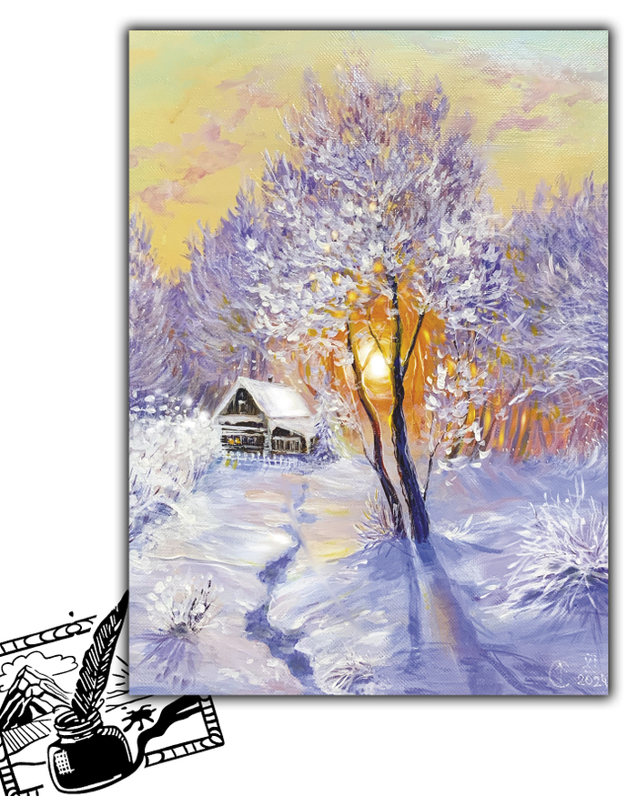 Открытка почтовая. Снежная зима