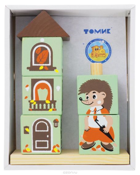 Кубики на  палочке "Ёжик"