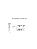 Шорты от Savitar MFG South pole True religion Jnco