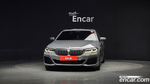 BMW 5 Series (G30) 530i M Sports (01.2022)