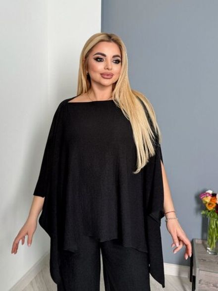 Комплект тройка УК-4036-2 Fabrika